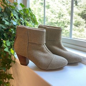 Woven Booties